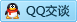 QQ在线咨询358633050